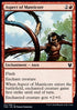 Aspect of Manticore - Theros Beyond Death (Common) [THB-127]