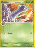 46-dratini-deltaspecies