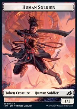 Human Soldier Token (White 1/1) (V.1) - Ikoria: Lair of Behemoths: Extras (Token) [XIKO-T03]
