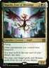 47-sigardafontofblessings