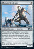 Chrome Replicator - Core 2021 (Uncommon) [M21-229]