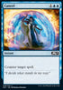 Cancel - Core 2021 (Common) [M21-46]