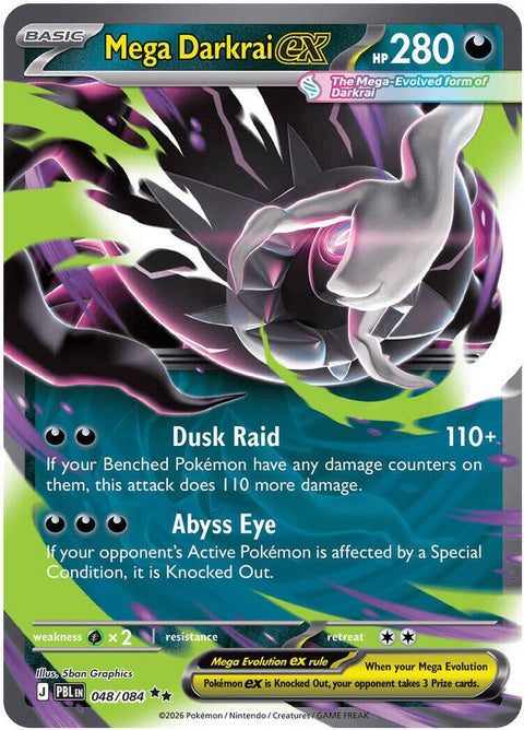 48-megadarkraiex