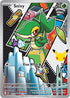 49-snivy