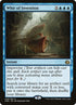 49-whirofinvention