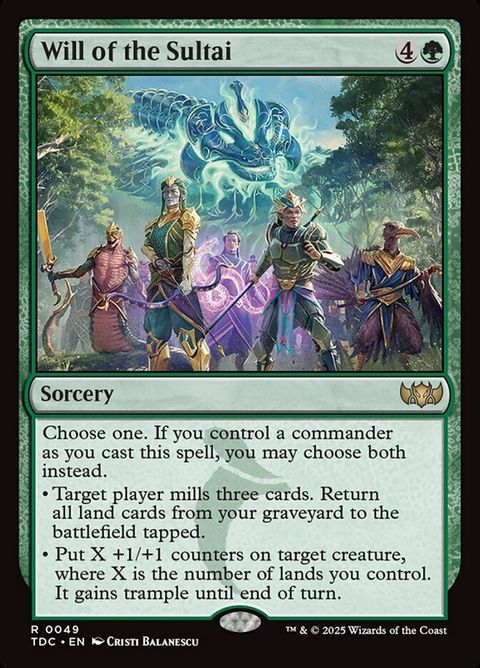 49-willofthesultai