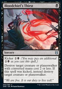 Bloodchief's Thirst - Zendikar Rising (Uncommon) [ZNR-94]