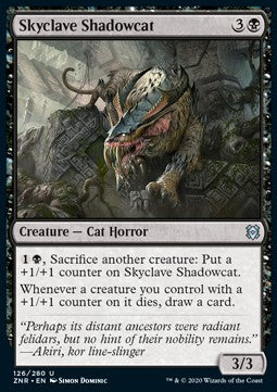 Skyclave Shadowcat - Zendikar Rising (Uncommon) [ZNR-126]