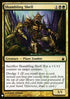 Shambling Shell - The List (Common) [ZNL-230]