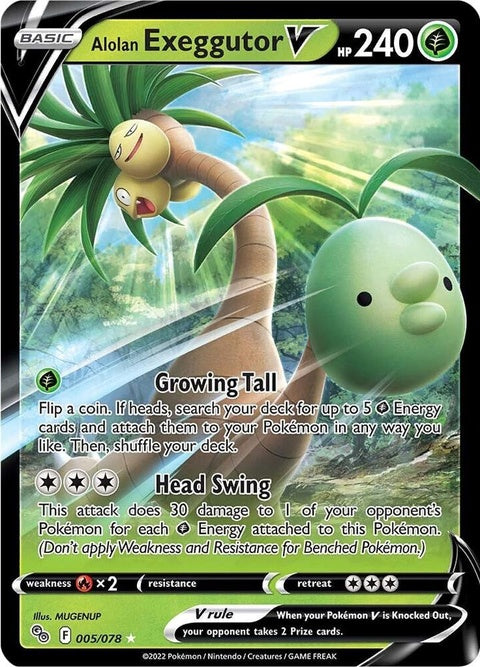 5-alolanexeggutorv