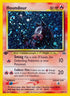 5-houndour