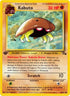 50-kabuto