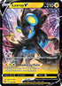 50-luxrayv
