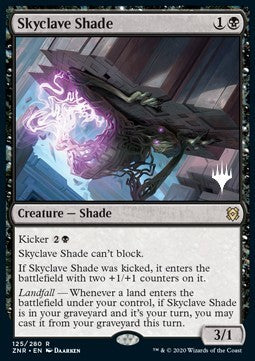Skyclave Shade (V.1) - Zendikar Rising: Promos (Rare) [PZNR-125]