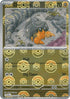 51-dwebble-pokeballpattern