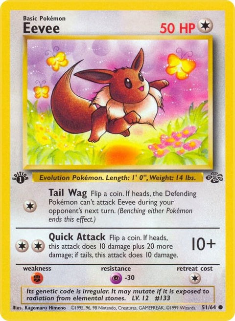 buy single pokemon cards uk 201/167 Blissey ex FULL ART - SCARLET AND VIOLET: TWILIGHT MASQUERADE Pokemon Single CardRush