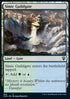 Simic Guildgate - Commander Legends: Extras (Common) [XCMR-493]