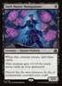 52-darkmattermanipulator