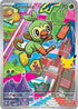 52-grookey