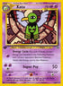 52-xatu