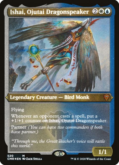520-ishaiojutaidragonspeaker