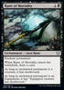 Rune of Mortality - Kaldheim (Uncommon) [KHM-108]