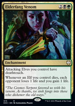 Elderfang Venom - Commander: Kaldheim (Rare) [KHC-15]