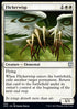 Flickerwisp - Commander: Kaldheim (Uncommon) [KHC-24]