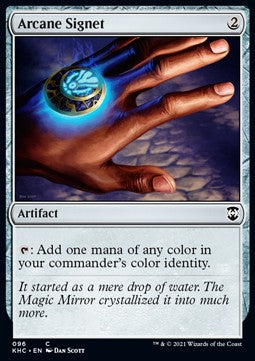 Arcane Signet - Commander: Kaldheim (Common) [KHC-96]