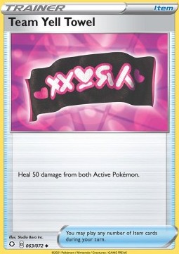 Team Yell Towel - Shining Fates (Uncommon) [SHF-63]