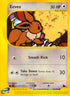 54-eevee