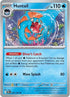 55-huntail