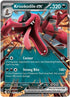 55-krookodileex