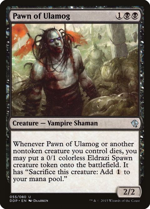 55-pawnofulamog