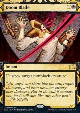 Doom Blade (V.1) - Mystical Archive (Rare) [STA-28]