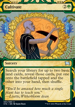 Cultivate (V.1) - Mystical Archive (Uncommon) [STA-51]