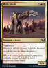 Relic Sloth - Strixhaven: School of Mages (Common) [STX-223]
