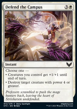 Defend the Campus - Strixhaven: School of Mages (Common) [STX-12]