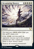 Devastating Mastery - Strixhaven: School of Mages (Rare) [STX-14]