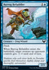 Burrog Befuddler - Strixhaven: School of Mages (Common) [STX-38]