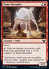 Tome Shredder - Strixhaven: School of Mages (Common) [STX-117]