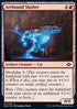 Arcbound Slasher - Modern Horizons 2 (Common) [MH2-111]