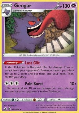 Gengar - Chilling Reign (Holo Rare) [CRE-057]