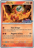 57-chiyu-prerelease