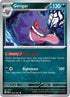 57-gengar