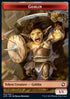 Goblin Token (R 1/1) // Dungeon of the Mad Mage - Adventures in the Forgotten Realms: Extras (Token) [XAFR-T 12/20]