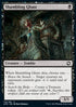 Shambling Ghast - Adventures in the Forgotten Realms (Common) [AFR-119]