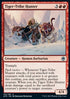 Tiger-Tribe Hunter - Adventures in the Forgotten Realms (Uncommon) [AFR-163]