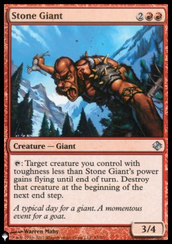 Stone Giant - The List (Uncommon) [ZNL-55]