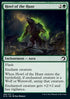 Howl of the Hunt - Innistrad: Midnight Hunt (Common) [MID-188]